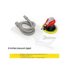 전동사포 공압 트랙 샌딩 기계 공기 진공 편심 연마 및 연삭 자동차 벽, [04] 6-inchvacuum cleaner