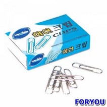 ForU709 크립 박스 700개 핀 클립 자석 사무용품 문구용품