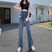 여성 데님 구멍난 청바지 부츠컷 스트레이트핏 잘빠진 히든밴딩 와이드 봄 가을