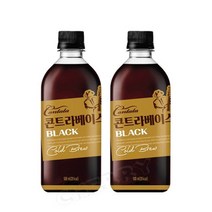 쟈뎅 시그니처 디카페인 블랙 커피, 1.1L, 12개