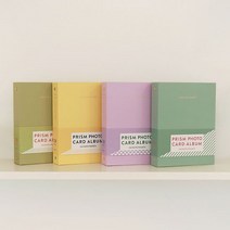 인디고 프리즘 포토카드 앨범 (128포켓), 올리브