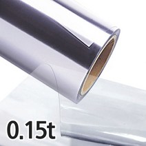 투명 아스테이지 두께 0.15mm 3마 약270cm