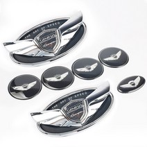 1Set 7PCS 3D 프론트 리어 스티어링 휠 Genesis Chrome WING 로고 배지 엠블럼 2010-2019 GENESIS COUPE 자동차 스타일링에 적합, Silver