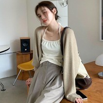 메이킹유 긴팔가디건 볼레로 무지 캐주얼룩 A847노리스케이프
