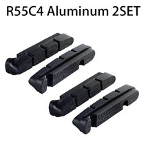 자전거브레이크패드 교체용 2 pair r55c4 in 브레이크 della bici della strada 신발 패드 탄소알루미늄 합금 터프 에이스울테그라105 r8000, r55c4 1 세트 상자 없음