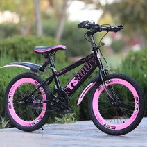 초등학생 어린이 중학생 미니벨로 자전거 입문용 mtb 산악 자전거 20 22인치, 흑분/단속/포찰/조개바퀴+소선물세트 + 20인치