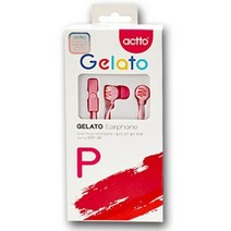 [에이치플러스몰] 엑토 이어폰 유선 이어폰 스마트폰 이어셋 2색 3.5mm, 색상:핑크