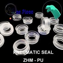 에어실린더 공압실린더 ZHM-와이퍼 씰 ID = 8-90mm 공압 먼지 링 이중 입술 링 유압 실린더 부품 산업 PU, 23 70x82x15