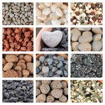 신포상점 화분돌 해미석 조약돌 화산석 마당 정원자갈 어항돌 인테리어 화분 장식돌 돌멩이 조경석 베란다돌, 화산석블랙1kg