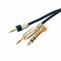 NEW NEOMUSICIA 교체용 업그레이드 오디오 케이블 코드 Beyerdynamic Custom One Pro/Plus 헤드폰 2m/6FT