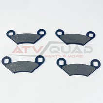 Stels Guepard 650 800 ATV 3533001030000 LU019284 용 브레이크 슈 패드, 02 2 Pairs