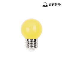 일광 LED 컬러 인지구 1W 황색 인치구 꼬마전구, 1W-황색