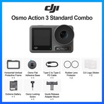 DJIOsmo 액션 3 방수 고속 충전 듀얼 터치스크린 카메라 내한성 내구성 최대 160 분 16m, Standard Combo