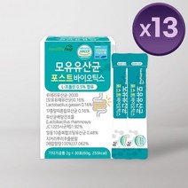 헬씨허그 모유유산균 포스트바이오틱스, 30포, 13개