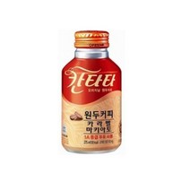 칸타타 카라멜마키아토 275ml 24입, 상세페이지 참조, 상세페이지 참조