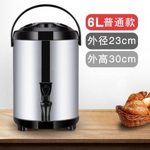 업소용 온수 육수 보온 스테인레스 물통 육수통, 6리터 블랙, 단일사이즈