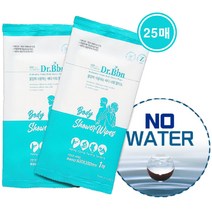 닥터비비앤 친환경 바디샤워티슈 25매 물없이 사용하는 워터리스 바디워시 물티슈 캠핑 간병 운동 헬스 골프 휴대 간이샤워 생분해 대나무물티슈, 25개