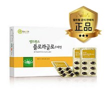앨트웰 앨트헬스 플로라글로 루테인 비타민E 눈영양제, 120캡슐, 400mg