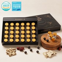[침향 20%] 황실침향환 골드 3.75g X 30환 30정 고함량 침향단 침향원 + [쇼핑백 포함] 기력보환 건강 효도 추석 선물세트 부모님 할머니 선물