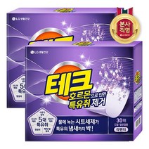 LG 생활건강 테크 호르몬 특유취 녹는 시트 30매 라벤더 x 2개