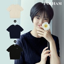 폴햄 24SS 썸머 워셔블 반팔 쿨니트 3종 여성용