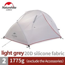 4-5인용 캠핑 텐트 가족여행 Naturehike 업그레이드된 스타 리버 초경량 2인용 알루미늄 폴 with free mat, Gray|러시아