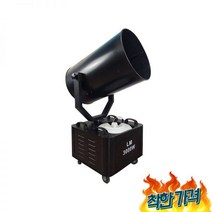 눈만드는 스키장 썰매장 야외 무대 효과 촬영 용, 3500W90도흔들리는헤드나무프레임포장