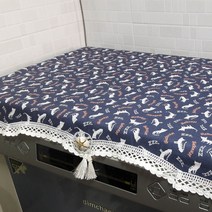 쭈앙 졸린고양이 김치냉장고커버, 블루