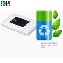 와이파이라우터 유심라우터 LTE라우터 ZTE MF920T 4G 모바일 와이파이 라우터 신상포스트 Mf920 Mf920T PK Z917 신제품