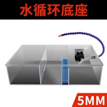 스프레이부스 프라모델 도색 도색부스 에어브러쉬 건담 작업대, 전력 도수 순환