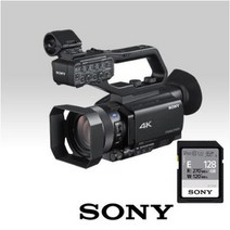 소니 HXR-NX80 4K소니메모리 E128G 증정 공식대리점