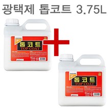 topcoat topcoat_wax톱코트바닥광택제1+1, 1개