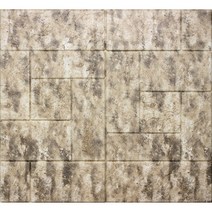 쿠셔니 스톤 폼블럭 77x70cm, 스톤베이지, 1개