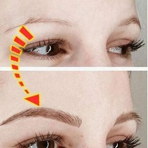 아임홈인 눈썹 그리는 법 3d눈썹 스텐실 스티커 아치형 남자 여자 모양 스탬프 스템프 찍는 도구, 1개, E11