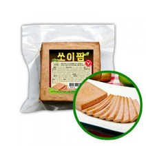 콩고기햄 비건푸드 완전채식 간편한조리 냉동채식식품 콩고기햄/비건푸드/채식푸드/완전채식/냉동채식식품, 단일 수량, 단일 수량