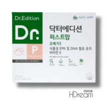 닥터 에디션 퍼스트맘 오메가3 맘스 식물성 임신 출산 임산부 영양제 HD 임산부오메가, 닥터 에디션 퍼스트맘 오메가3 60캡슐