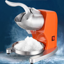 우유 빙수 기계 가정용 설빙기 스노우빙 간 얼음, 실버 x 삼중 날 x 패키지 x 스무디 컵