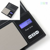 굿마켓 휴대용 전자저울 1KGX0.1G 미니전자저울 디지털저울