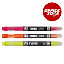 동아 트윈라이너 형광펜 낱색 하이라이터 필기 양면, 연두