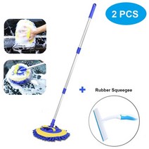 셀프 세차용품 세트 자동차 세차용품 car wash mop mitt with telescopic aluminum alloy long handle chenille wash for, 블루에이
