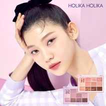 홀리카홀리카 [22 S/S 라이프프루츠] 마이페이브 바이브 아이 팔레트, #라이프베리즈