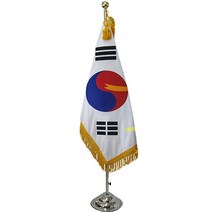국내산 최고급형 자수태극기 풀세트 120X80 원형 받침대세트, 1세트