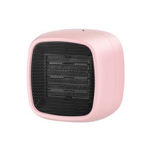 사무실 소형 온풍기 가정용 히터, 미국, pink