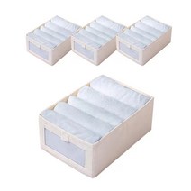 HEZO헤조 접이식 옷장 정리함 수납박스 멀티 수납함, 내츄럴 회색×4개, 내츄럴 회색×4개