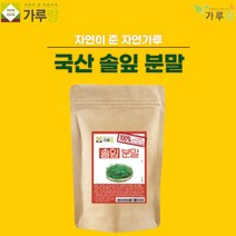 누리100 가루랑 100% 국산 솔잎분말200G, 1g, 200개, 200ml