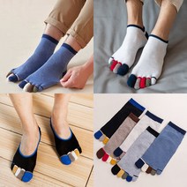 패션의 완성 오색 남성 발가락양말 3종 5컬러