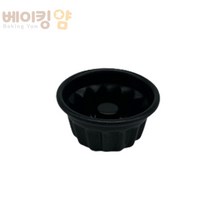 베이킹얌 싱글팬 초미니구겔호프 70*35, 1개