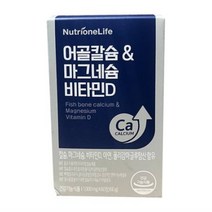 [뉴트리원]정우성 어골칼슘 & 마그네슘비타민D 6박스/6개월분, 1. 60정(1개월분), 1박스