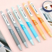 세이프티 클립 S 0.7mm X 5개, 단품
