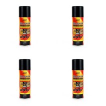 200ML 테이프제거제 강력얼룩제거제 찌든때제거제 만능얼룩제거제 껌제거제